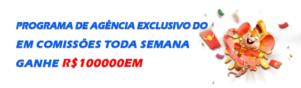 História da 377r app e Vantagens Exclusivas ⭐️